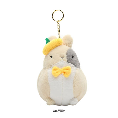 [GSC Spot] Маленькая плюшевая подвеска Timothy Team Year of the Rabbit Rabbit Cupcake, GSM