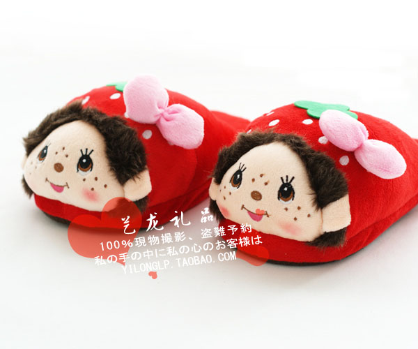 Pantoufles enfants - Ref 1035934 Image 16