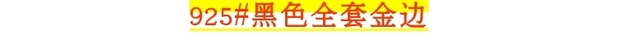 Trang phục thể thao mùa xuân và mùa thu của thành phố Demei Bộ đồ thể thao bằng lụa của Hàn Quốc bộ quần áo the thao nam adidas mùa đông