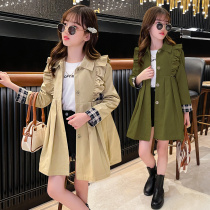 Girl autumn 2021 new spring and autumn children long trench coat children Korean version of foreign style fashionable coat tide