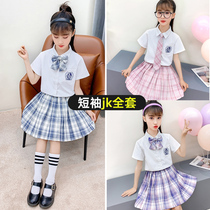 Girls Net Red dress Big children jk uniform Campus college style princess dress Foreign style girl summer gk skirt
