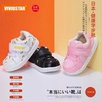 Детская обувь VV Star, функциональная обувь для малышей, женская обувь для маленьких детей 1-3 лет, обувь для мальчиков на весну, весну и осень