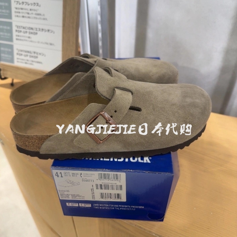 Domestic In-Stock Items | Official Genuine Products | Birkenstock-Style Half-Slipper Women's Shoes, Japanese Style Versatile Cork Sole Closed-Toe Sandals for Summer Domestic In-Stock Items | Official Genuine Products | Birkenstock-Style Half-Slipper Women's Shoes, Japanese Style Versatile Cork Sole Closed-Toe Sandals for Summer