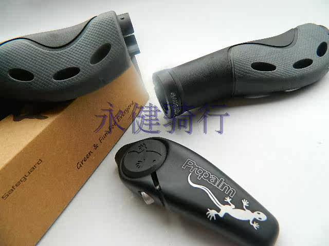 Poignées de vélo PROPALM - Ref 2342815 Image 11