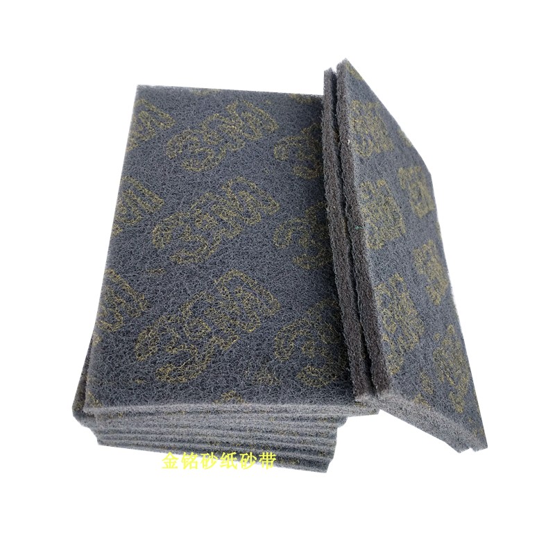 3M scouring pad 7448 gray scouring pad cleaning polishing cloth metal electronic plastic polishing brushed cloth 1000#