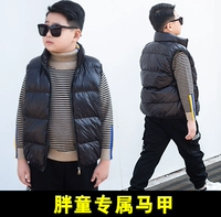 Черный жилет