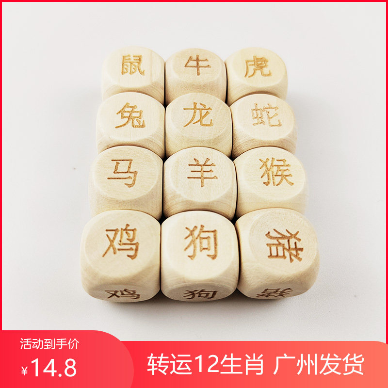 快乐大本赢