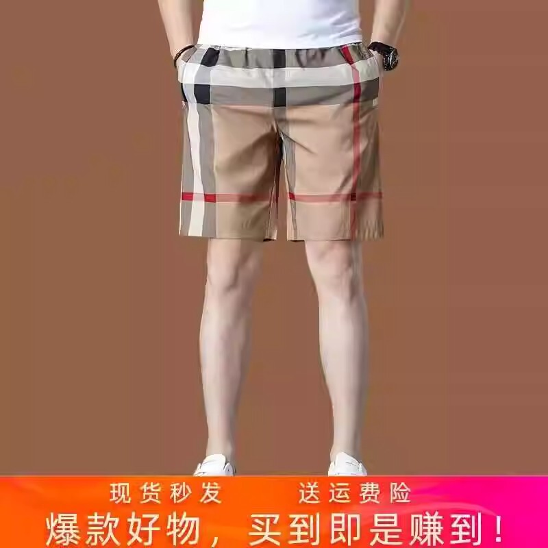 High-End Trendy Brand Summer New Men's Fashion Classic Plaid Drawstring Shorts Unisex Five-Point Beach Shorts