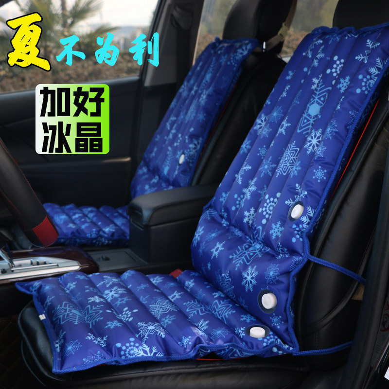 car seat cooling pad