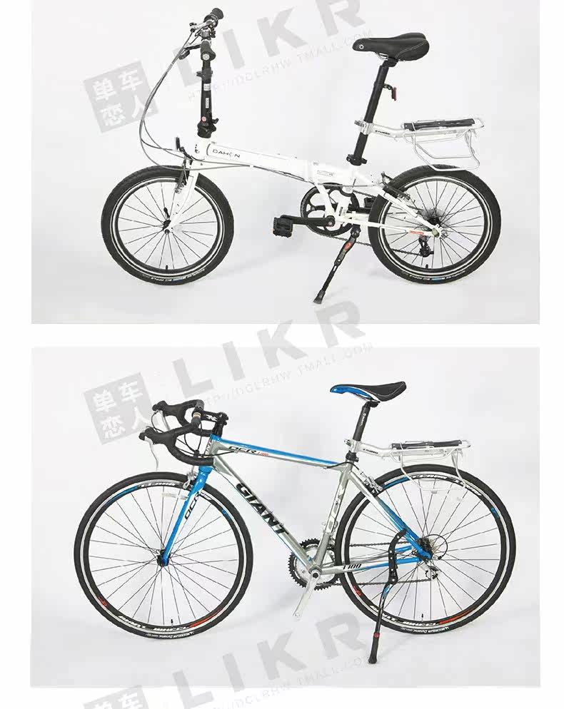 Porte-bagages pour vélo - Ref 2414476 Image 10