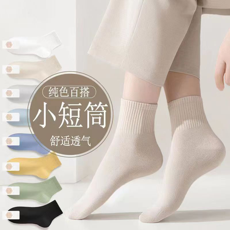 品力格