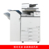 Máy in bản sao màu mới MP MP4503 C5503 C3503 C6003 2503 - Máy photocopy đa chức năng Máy photocopy đa chức năng