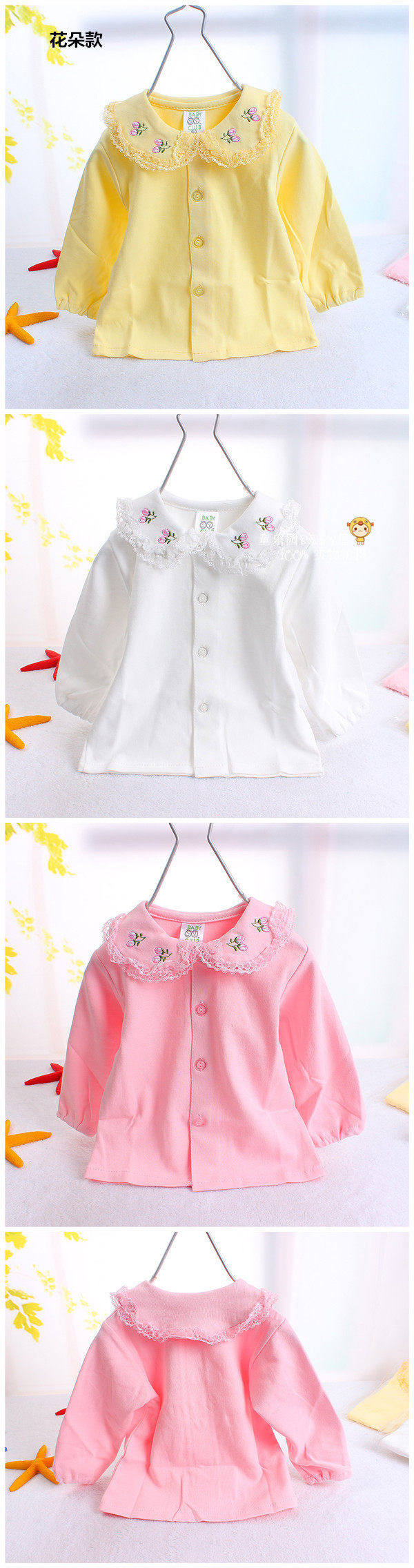 Chemise fille à manche longue - Ref 2087232 Image 10