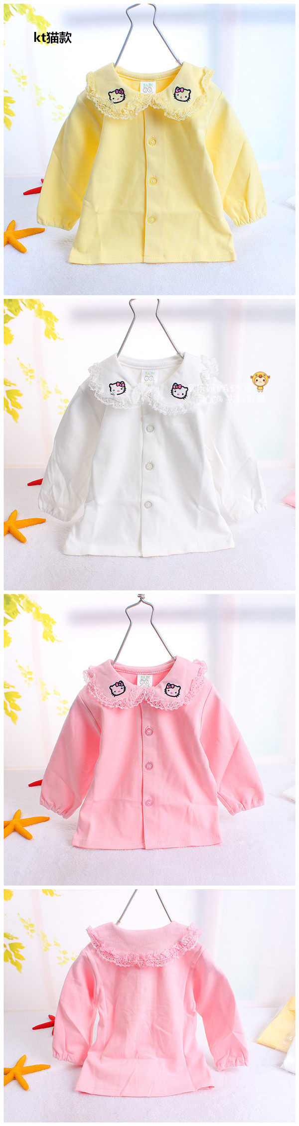 Chemise fille à manche longue - Ref 2087232 Image 14