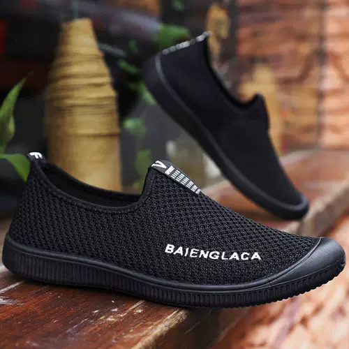 Летняя трендовая дышащая повседневная обувь, в корейском стиле