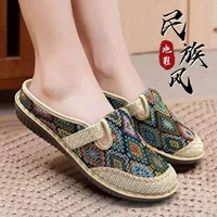 【Плостое дышащее】 зеленая сетка