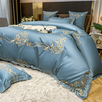 High end light lavish wind 120s long suede cotton pure cotton four sets European-style embroidered all-cotton quilt cover Bedding Bedasa