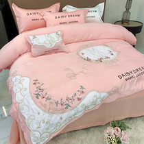 Eurostyle Princess Wind All-cotton Linen Four Pieces Flower Embroidered Pure Cotton Quilt Cover Real Silk Bed Supplies 1 8m Bed Hat