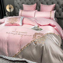 Light luxury style European silk four-piece set Silky naked sleeping ice silk embroidery quilt cover Cotton Cotton fitted sheet Bedding