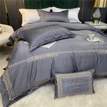 High-end light and luxurious cotton four pieces full cotton genuine silk embroidery quilt cover European-style 5 star hotel bed Bedding Bedasa