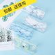 Cute cartoon Korean version of fresh transparent glasses box portable travel sunglasses sunglasses myopia glasses storage box