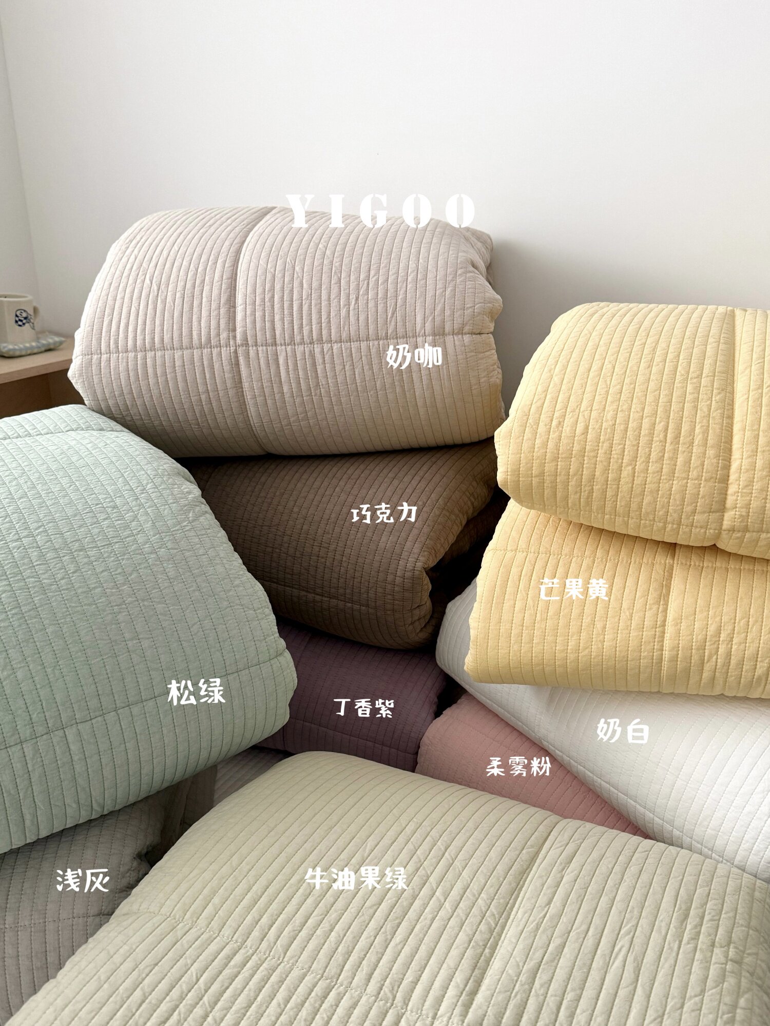 Корейское мягкое пушистое одеяло-хлеб | Простое однотонное стеганое хлопковое цельное одеяло весна-осень четыре сезона