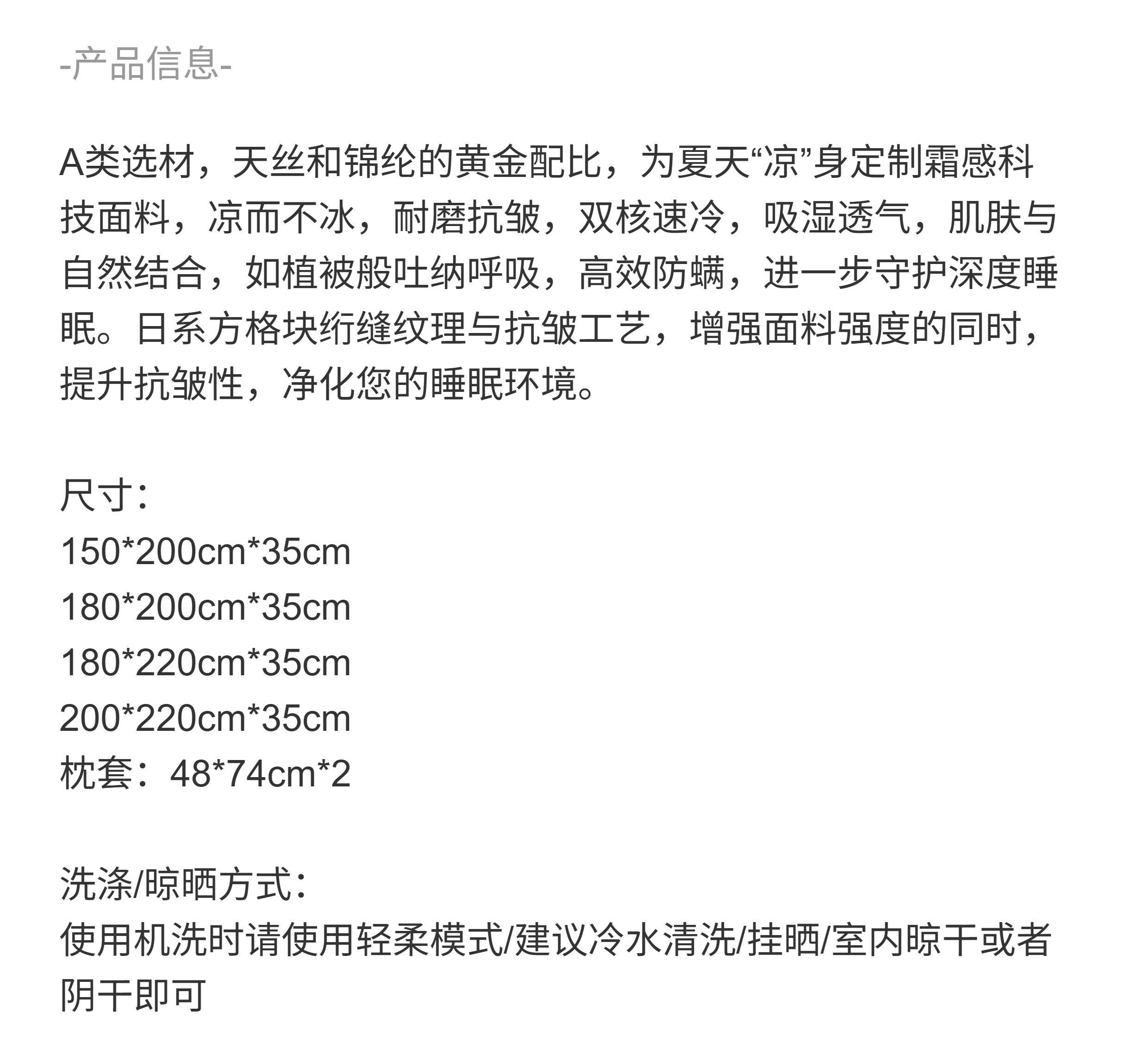 Простая мягкая стеганая простыня из тенселя и нейлона класса А с наполнителем, комплект из 3 предметов с высоким чехлом для матраса, однотонная