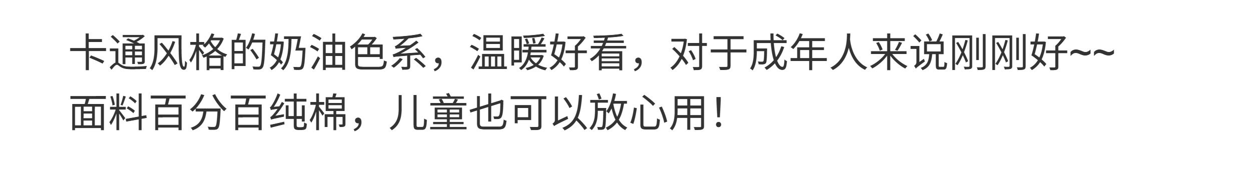 Корейский хлопковый наматрасник с печатью и стеганой подкладкой, водостойкий комплект из 3 предметов