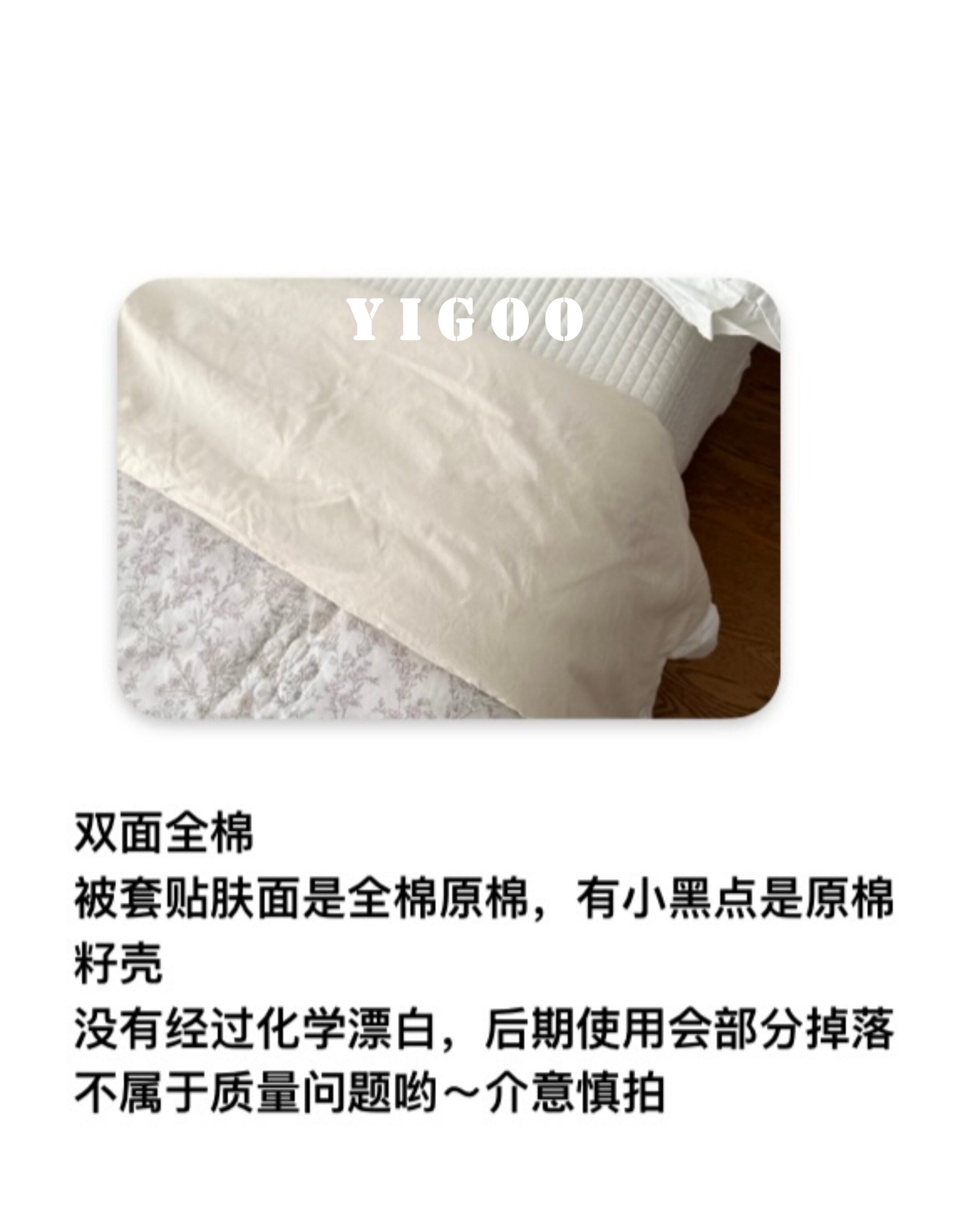 Корейское экспортное постельное белье с мелким цветочным принтом многофункциональный утепленный пододеяльник мягкий можно использовать как тонкое одеяло машинная стирка с наполнителем