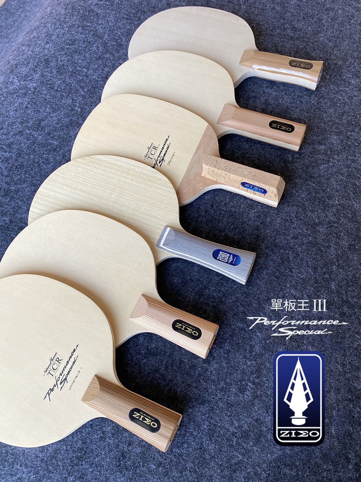 Professional single cypress single board table tennis bottom cricket bat Anti-glue long glue Positive glue day straight shot solid wood solid wood logs