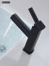 Nordic Pull-out Face Basin Tap Black Hot And Cold Home Stretch Toilet Washbasin Grey Tap