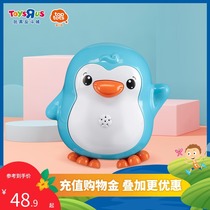 Toys  R  US top tots Amoy Xiaozi water spray Penguin toddler bath play toy 925864