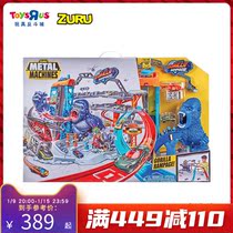 Toy R US MetalMachines alloy hegemony raging orangutan mechanical escape set 96253