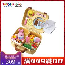 Toys R Us MimiWorld mini Mei greedy cute pet picnic box girl House toy 99735