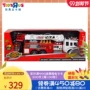 Toy R Us, xe cứu hỏa điều khiển từ xa, âm thanh và ánh sáng điều khiển từ xa cứu hỏa kỹ thuật cứu hộ thang xe cảnh sát 63786 - Chế độ tĩnh đồ chơi mô hình giá tốt
