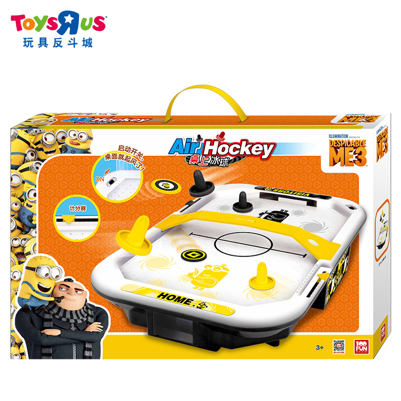 Toys R Us Minions Table Hockey Family Mini Board Game Children