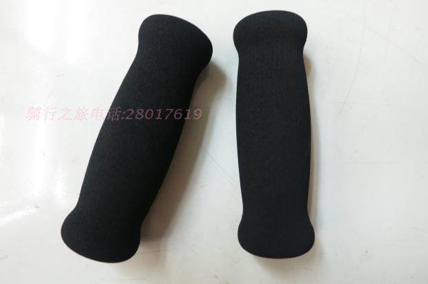 Poignées de vélo - Ref 2346245 Image 23