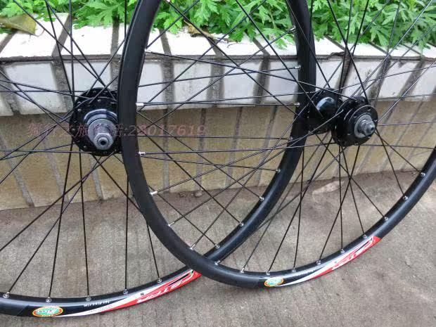 Roues de vélo Mountain Bike 26 pouces - Ref 2379417 Image 13