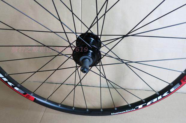 Roues de vélo Mountain Bike 26 pouces - Ref 2379422 Image 23