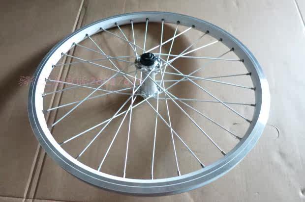 Roues de vélo 20 pouces - Ref 2378910 Image 27