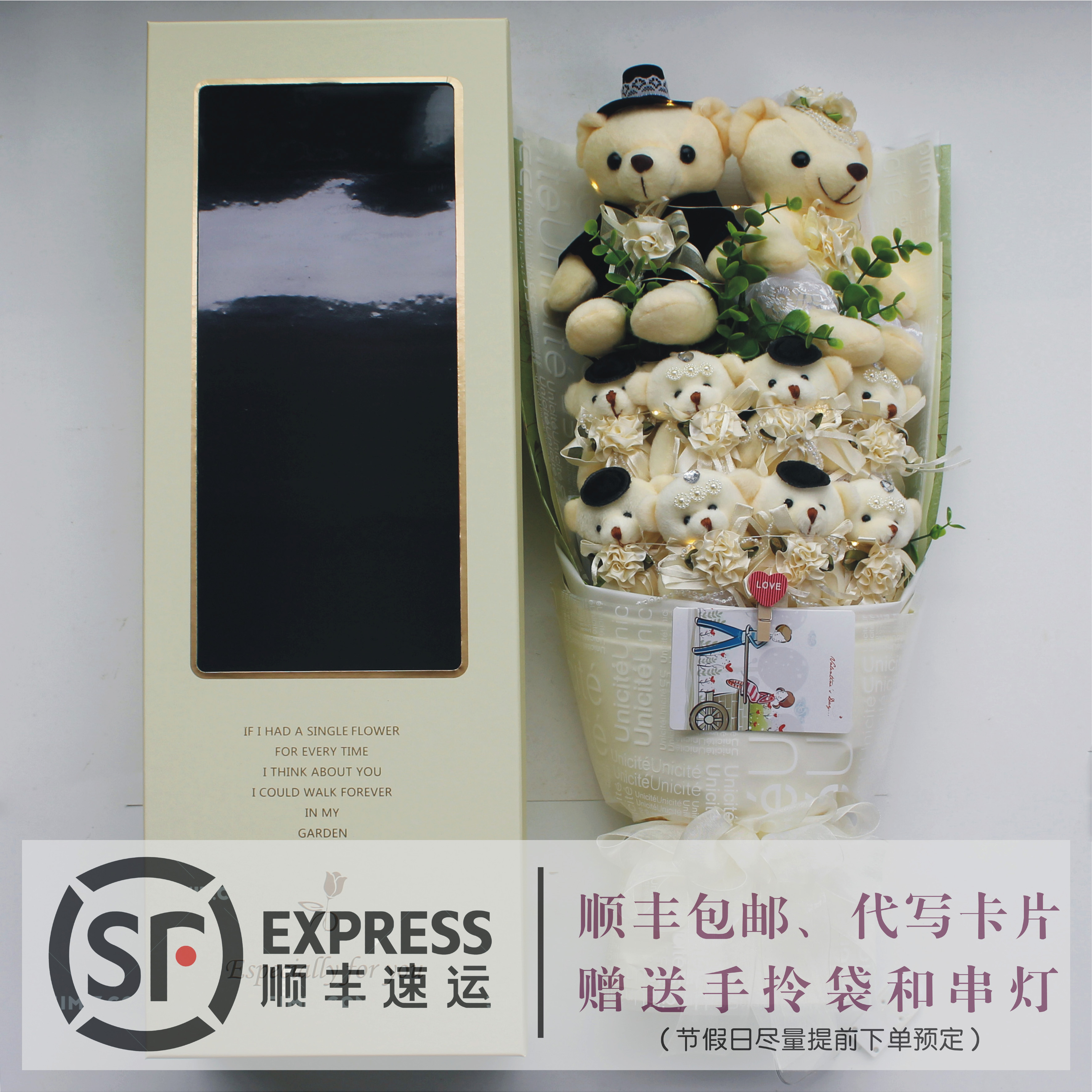 Creative cartoon bear doll rose gift box to girlfriend girlfriend wife birthday bouquet Valentine's Day gift