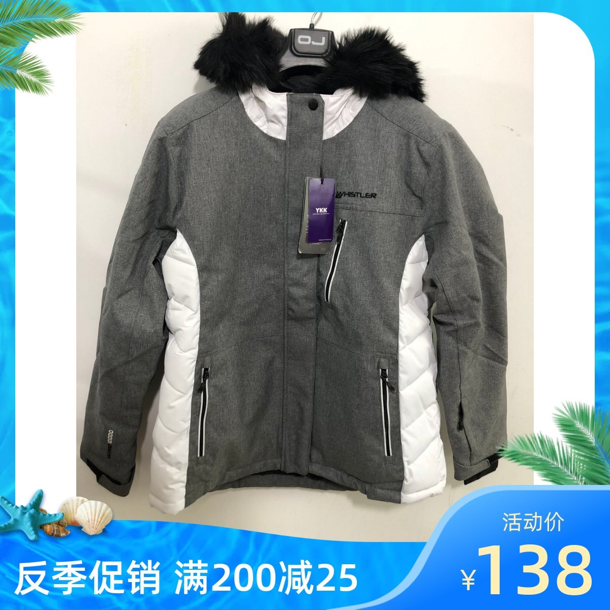 Foreign Trade Original Single Ski Suit Women's Suit Jacket Blouse Jacket Cotton Outdoor Warm Thickened Windproof Waterproof Assault Machine Clothing