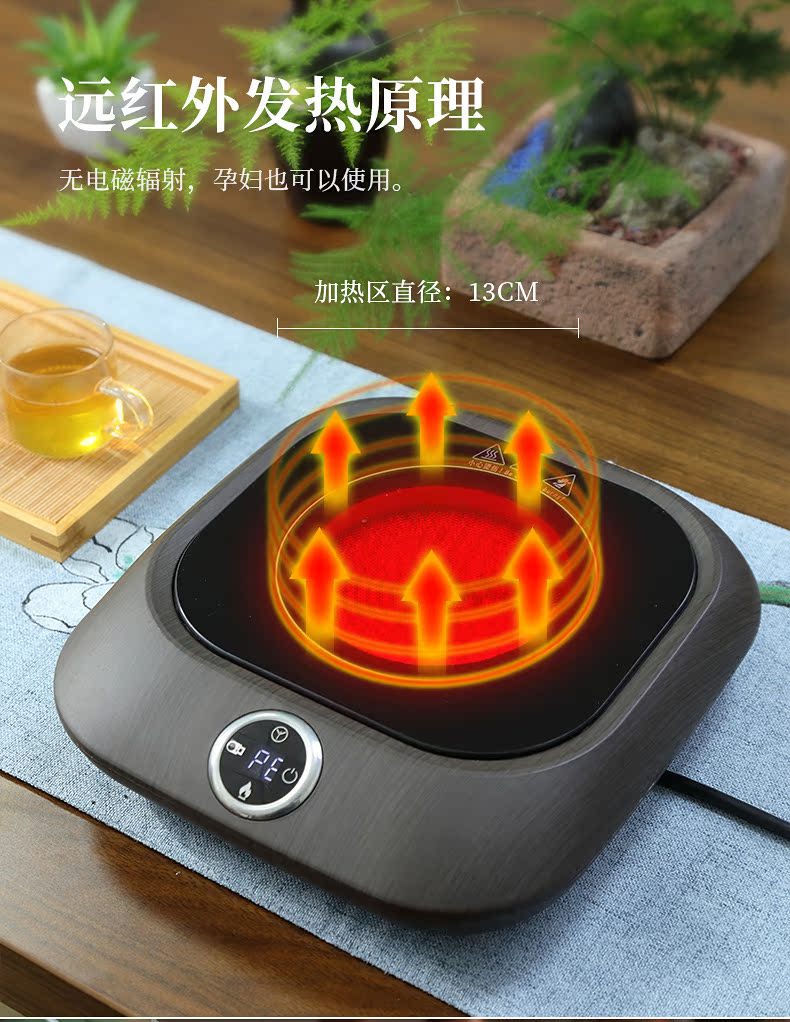 Bếp gốm sứ pha trà trà đen nhỏ hộ gia đình nhỏ thủy tinh chịu nhiệt nồi sắt nồi đun nước trà đun sôi - Bếp điện bếp cảm ứng