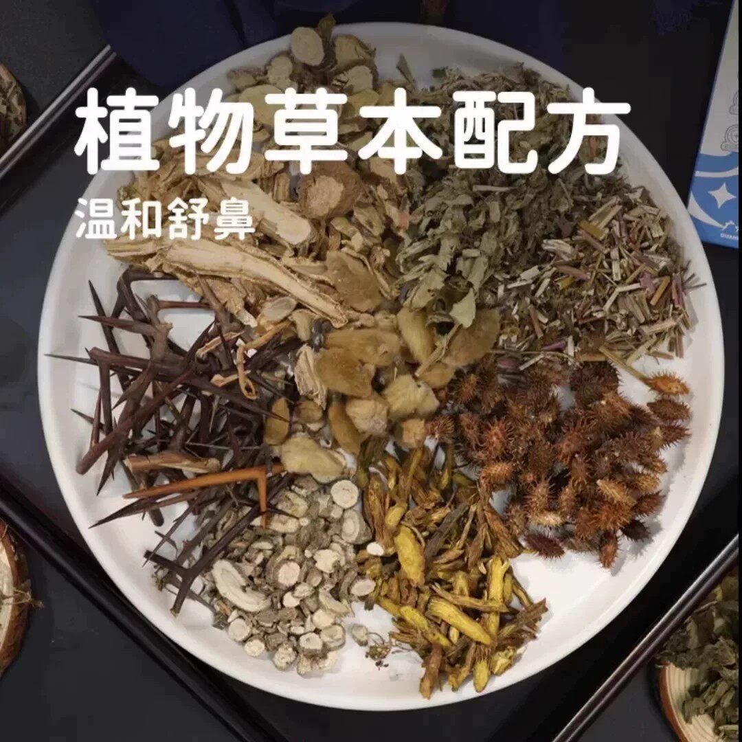 国货精选 正品的LOGO