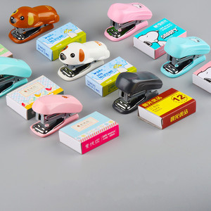 【晨光】学生用省力办公订书机装订机