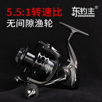 East Diaxis 13 axis spinning rod pole without gap fishing wheel metal rod wheel far to the wheel of the sub - wheel 7000 route