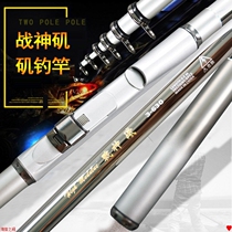 Fishing gear fishing gear rod fishing gear at No. 4 3 8m 3 3 m 3 m 3 m 3 m 3 m 3 m