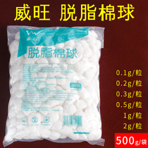 Bagged absorbent cotton ball cotton cotton 500g large medium and small cotton ball alcohol dry cotton oral baby cotton ball