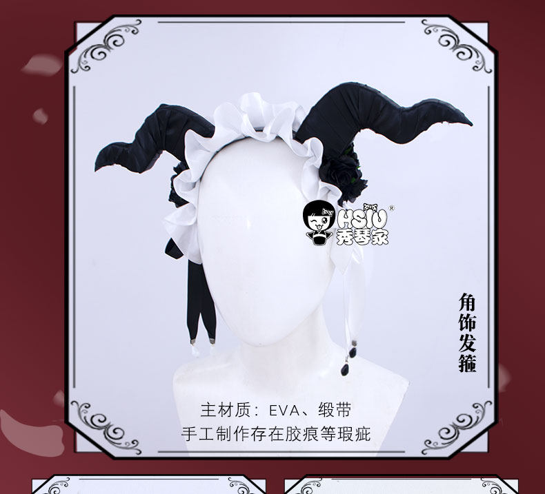 Game Identity V Priestess Cosplay Perücke Rosa Rote Hexe Kostüm Set Halloween 15