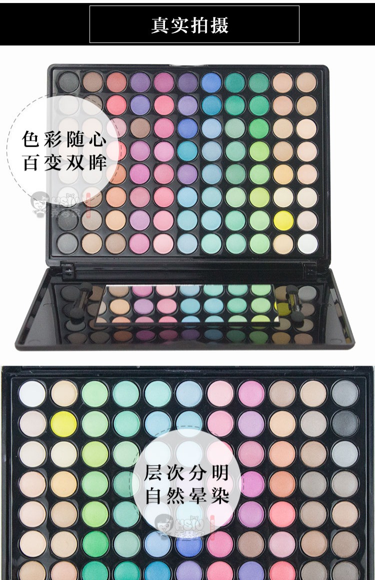 Trang điểm [hiển thị piano _88 màu mắt] cosplay trang điểm chuyên nghiệp mẹ câm ngọc trai sáng đẹp bảng mắt nude